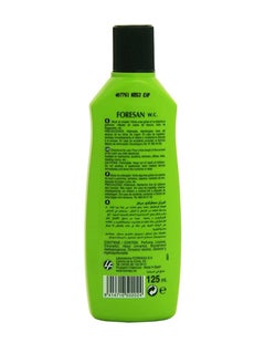 Concentrated air freshener - pzsku/Z4E0F27BB7E75D992C945Z/45/_/1685298087/006eff5c-aa54-4a12-b0a9-0b9e6131e606