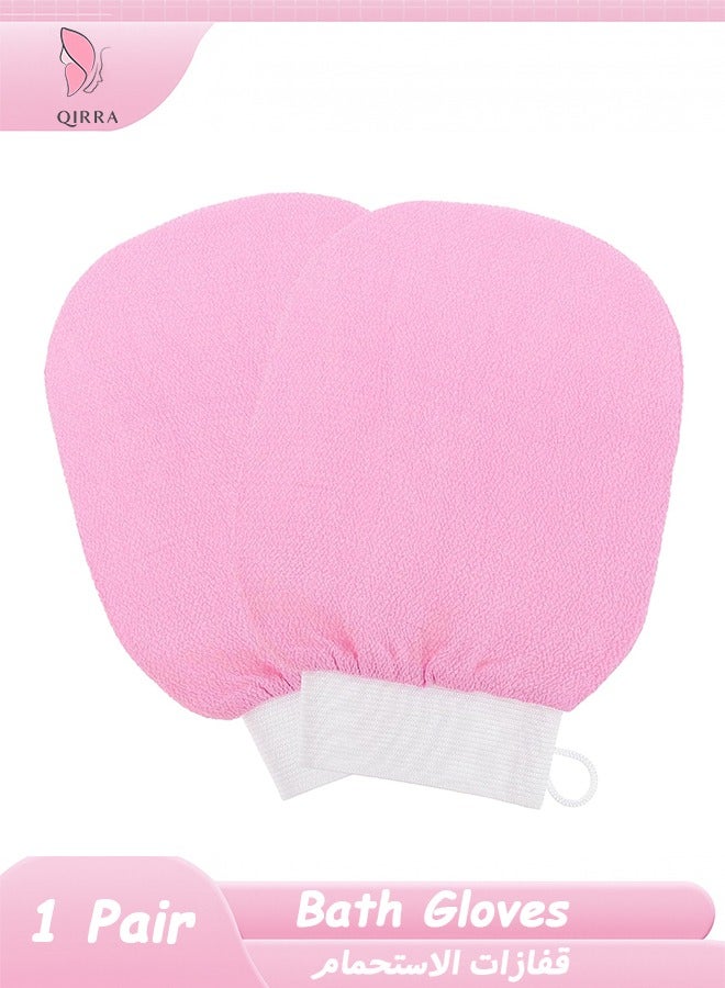 QIRRA 2PCS Korean Exfoliating Gloves – Deep Cleansing Viscose Scrub Mitts for Moroccan Hammam Bath, Dead Skin Remover (Pink)  - Image 1