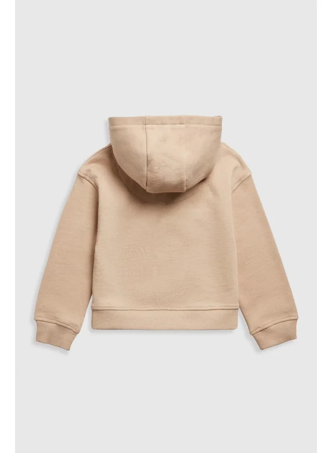 mothercare Brown Cropped Hoodie