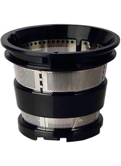 Kuvings Kuvings Smoothie Strainer for B6000 Whole Slow Juicer 