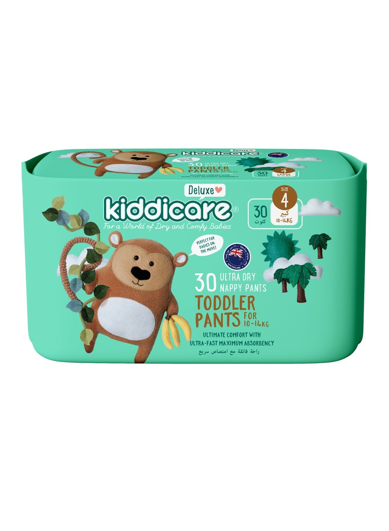 Kiddicare Deluxe Toddler Diaper Pants Size 4 - Image 1