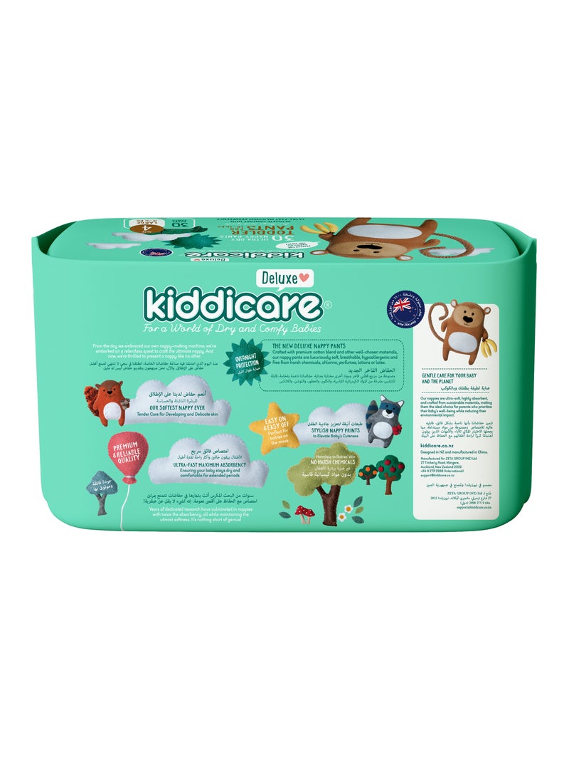 Kiddicare Deluxe Toddler Diaper Pants Size 4 - Image 2