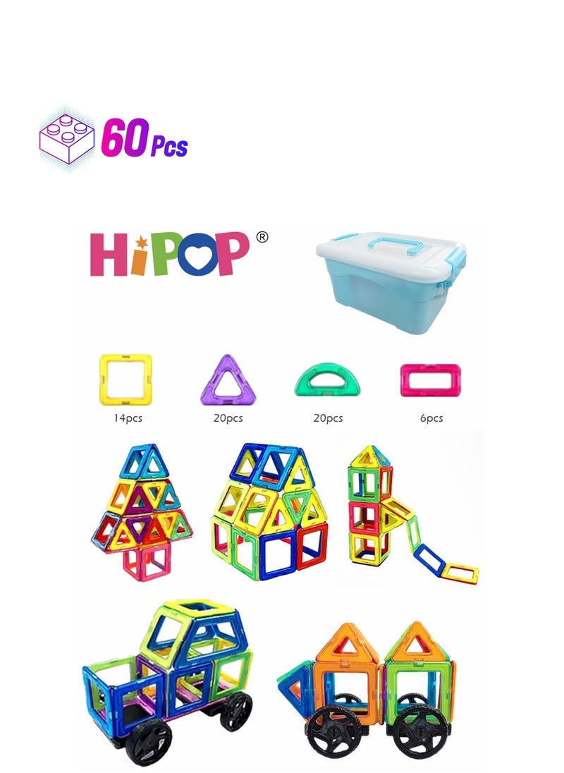 HIPOP - 60 Pieces Magnetic Blocks Set,With Storage Box,DIY Educational Toys - Image 1