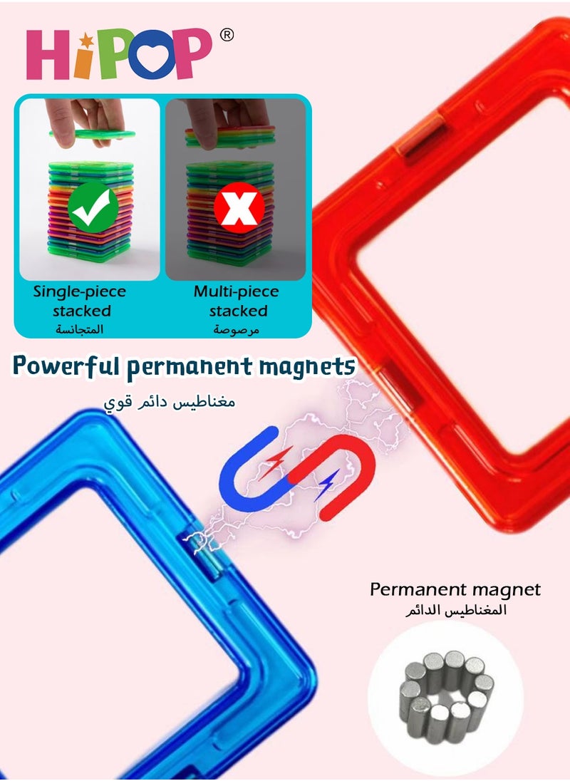 HIPOP - 60 Pieces Magnetic Blocks Set,With Storage Box,DIY Educational Toys - Image 1