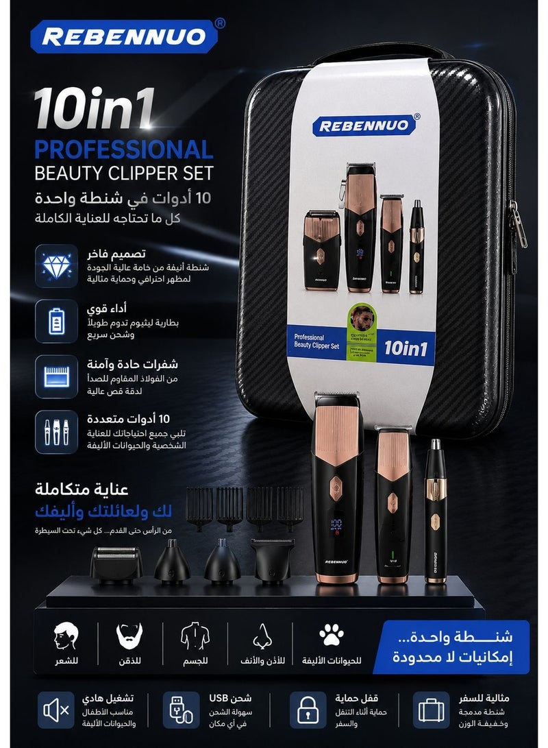 REBENUO Men's Professional Hair Clipper and Trimmer Set, 10-in-1 Complete Grooming Kit with Trimmer, Clippers, and Guide Combs, Black and Gold - Image 2