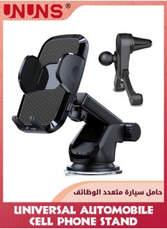 Black With Suction Cup Clip