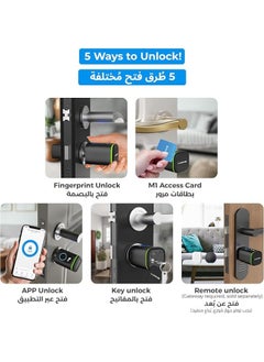 LUMIVE Lumive Smart Door Lock Support Up to 100 Fingerprints, Smart Lock with Remote App Unlocking, 2x RFID Smart Card , Black , 70mm Cylinder, Battery Included  - Image 3