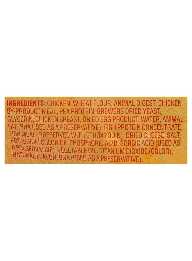 مياو مكس مكافآت القطط الناعمة مياو ميكس إريزيستبلز مع لحم دجاج أبيض حقيقي، 6.5 أونصة - Image 2