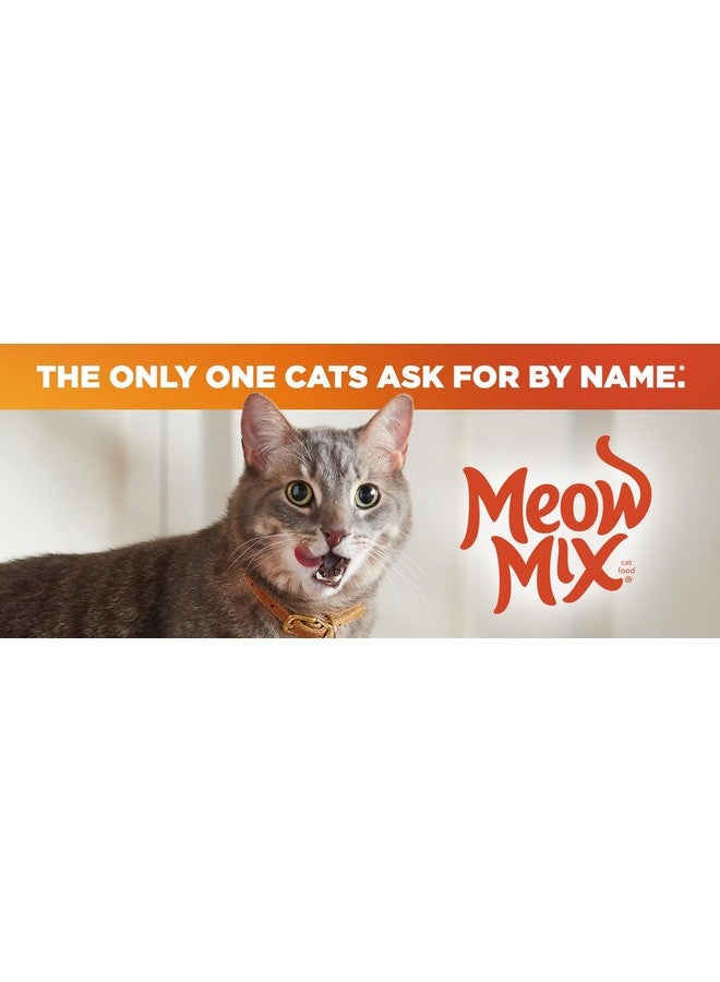 مياو مكس مكافآت القطط الناعمة مياو ميكس إريزيستبلز مع لحم دجاج أبيض حقيقي، 6.5 أونصة - Image 4