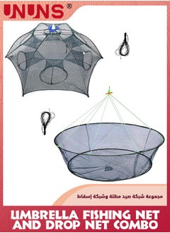 Umbrella Shaped Fishing Net And Drop Net Combo