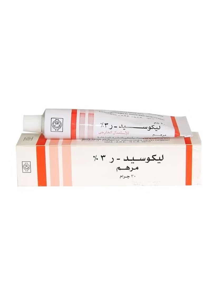 Cream Lycocid R Dark Spot Lightening Cream 30g