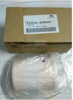 Generic Original Fuel Filter for Elantra HD.KIA  - Image 2