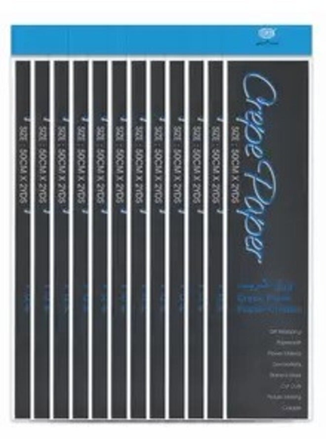 FIS Crepe Papers Black Color, 50cm X 2 yards Size - FSPACP14