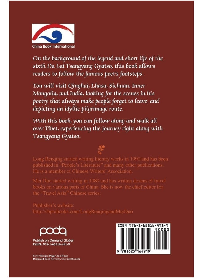 Tsangyang Gyatso: Geographical Poetry  - Image 2