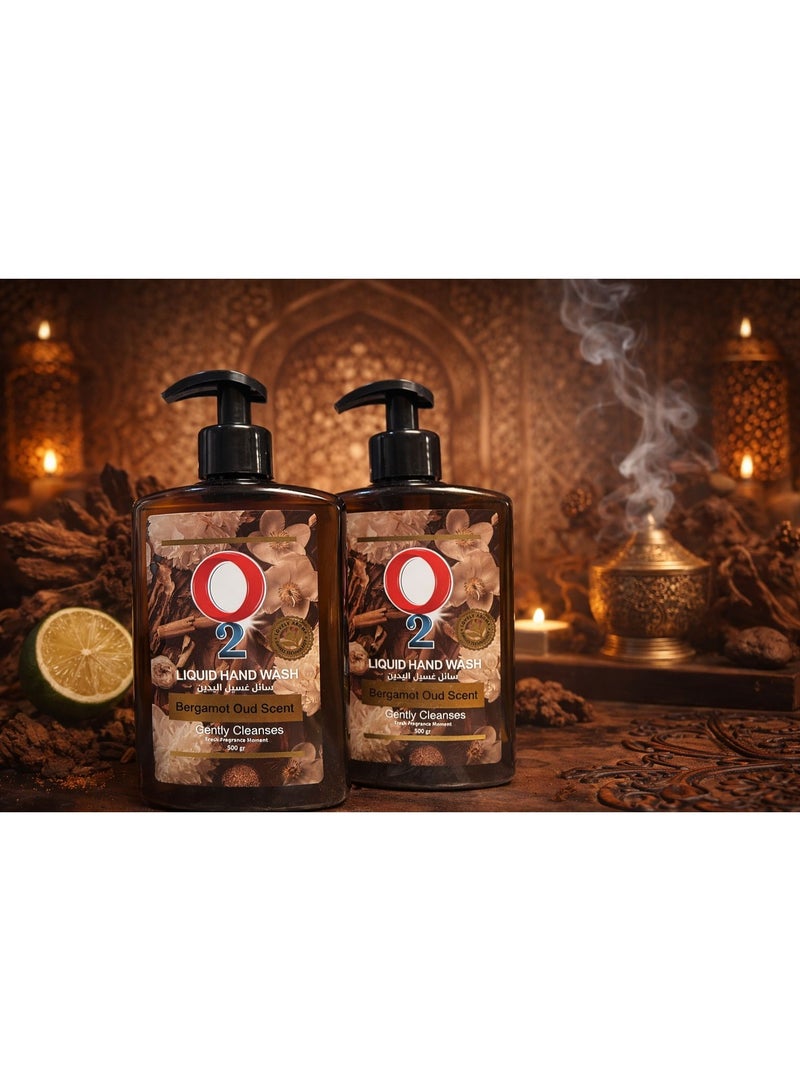 Hand Wash Bergamot – 2 Pack