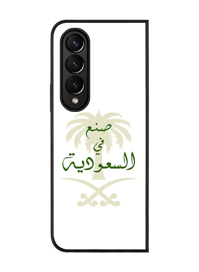 Stylizedd Rugged Black edge case for Samsung Galaxy Z Fold4 Slim fit Soft Case Flexible Rubber Edges Anti Drop TPU Gel Thin Cover - Made in Saudi - Image 1