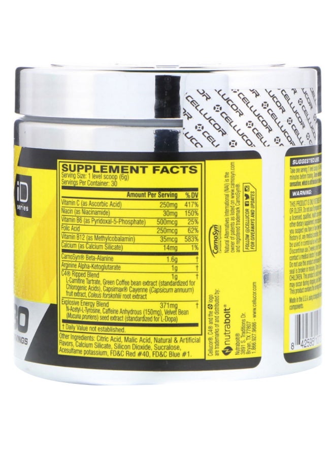 سيلوكور مكمل غذائي سي 4 سبورت للتحمية قبل التمرين - بيري برينياكس - 30 حصة - Image 2