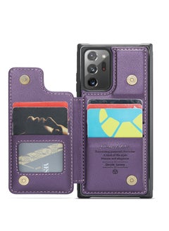 CaseMe Wallet Case for Samsung Galaxy Note 20 Ultra, Premium Handmade Durable PU Leather Slim Shockproof Case with [Double Magnetic Clasp] [Card Holder] [Kickstand] [RFID Blocking] (Purple)  - Image 4
