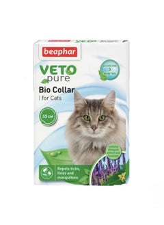 Beaphar VETO PURE BIO COLLAR FOR CAT