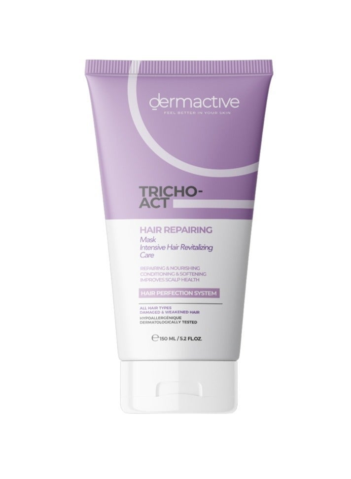 ديرماكتيف ماسك إصلاح الشعر التالف والجاف  150 مل - Image 1