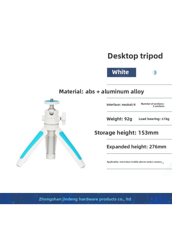 General - Desktop Extension Pole Tripod Mini Selfie Pole Micro SLR Vlog Video Mobile Phone Live Broadcast Stand-Color:White+blue - Image 1