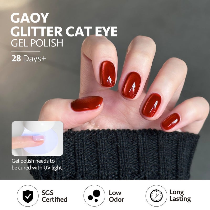 GAOY Glassy Cat Eye Gel Nail Polish, 16ml Glitter Holographic Nail Polish with Magnet, Reflective Translucent UV Gel, 2221 Blood Red - Image 4