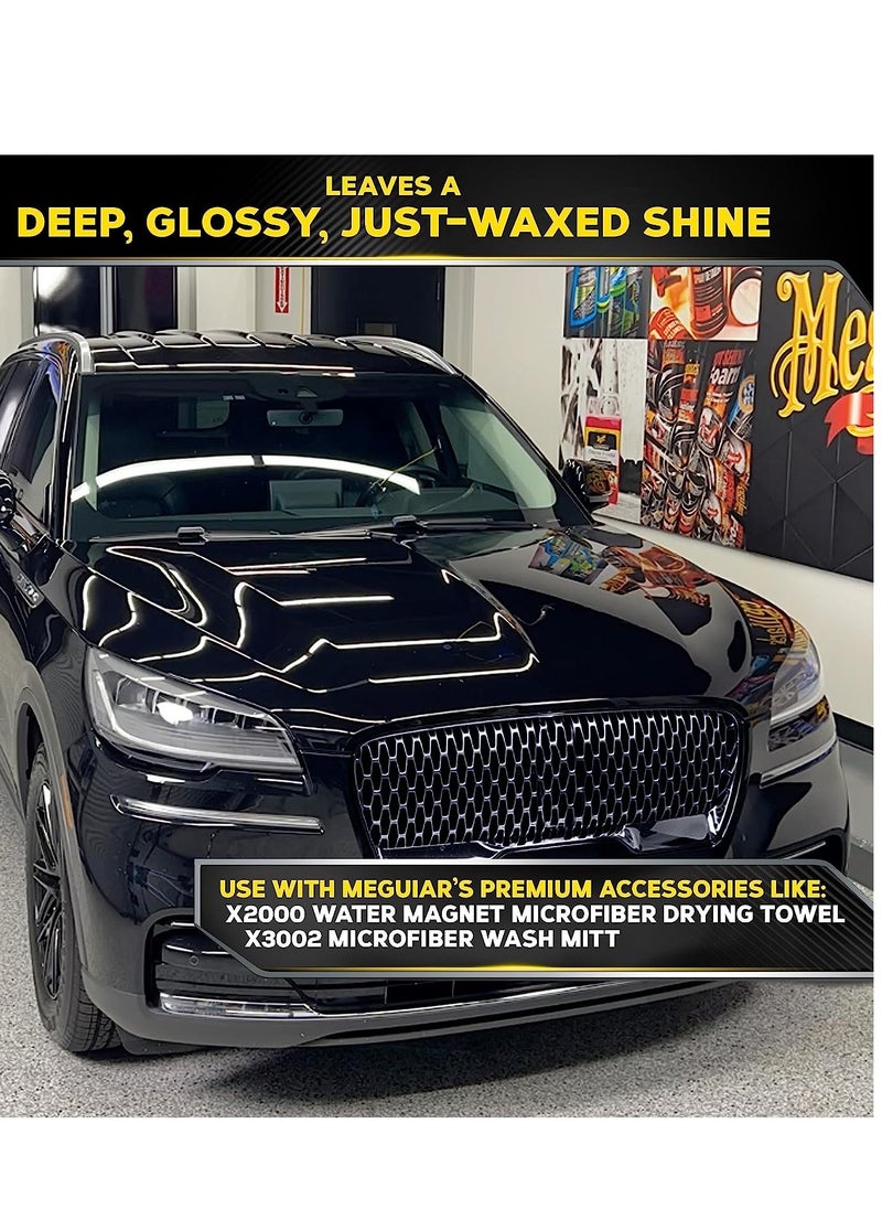 Meguiars Car Shampoo And Polish With An Ultra-Strong, Medium-Acid Formula To Protect All Types Of Car Paint  - Image 4