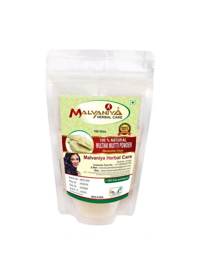 MALVANIYA HERBAL CARE - Multani Mitti Face Pack ; 100% Natural Herbal Powder To Remove Sun Tan 100 Grams - Image 1