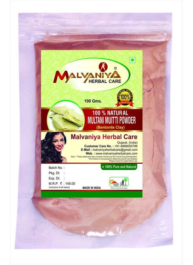 MALVANIYA HERBAL CARE - Multani Mitti Face Pack ; 100% Natural Herbal Powder To Remove Sun Tan 100 Grams - Image 1