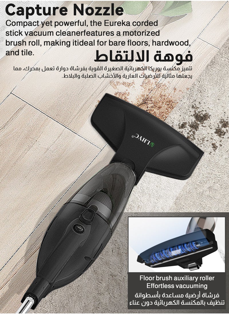 ULHYC - Handheld/push stick 14-in-1 portable vacuum cleaner 650W, 18000Pa suction power, 5M wire - Image 1