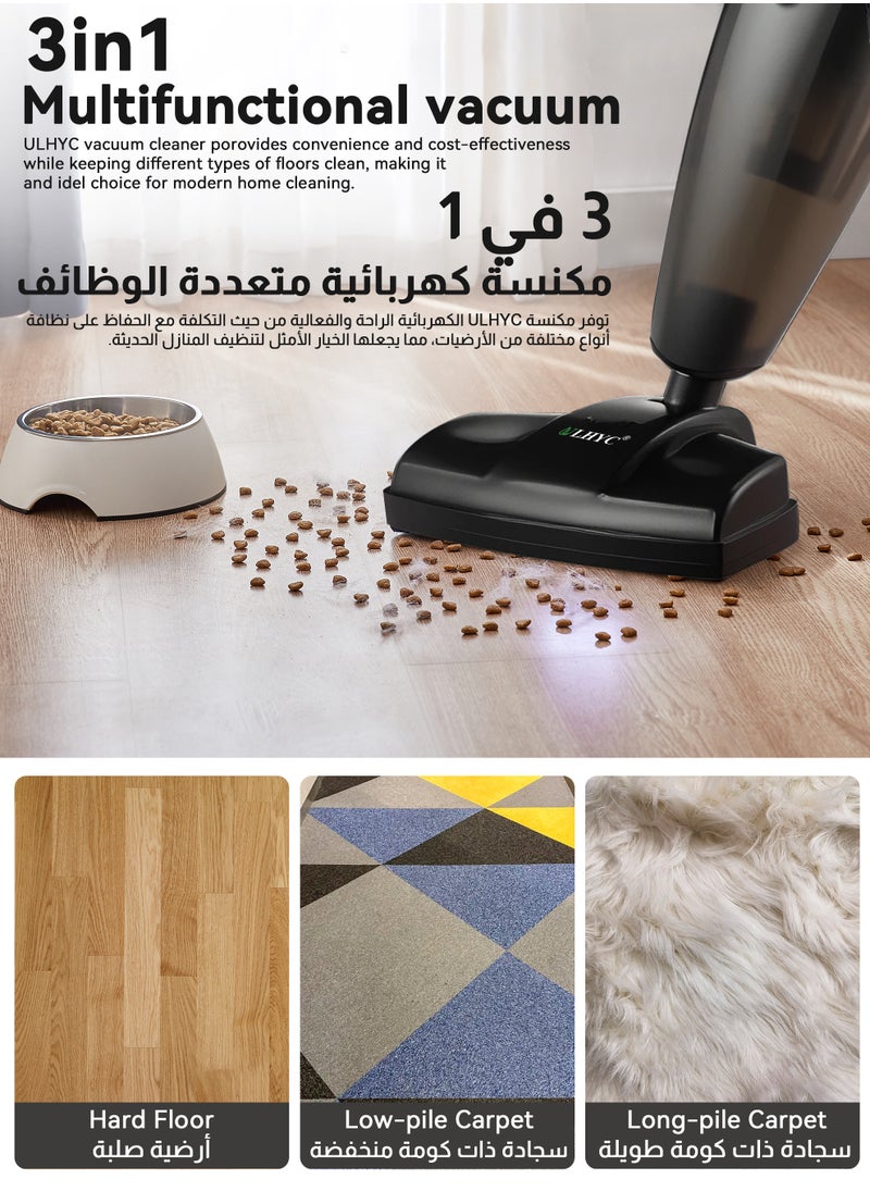 ULHYC - Handheld/push stick 14-in-1 portable vacuum cleaner 650W, 18000Pa suction power, 5M wire - Image 1
