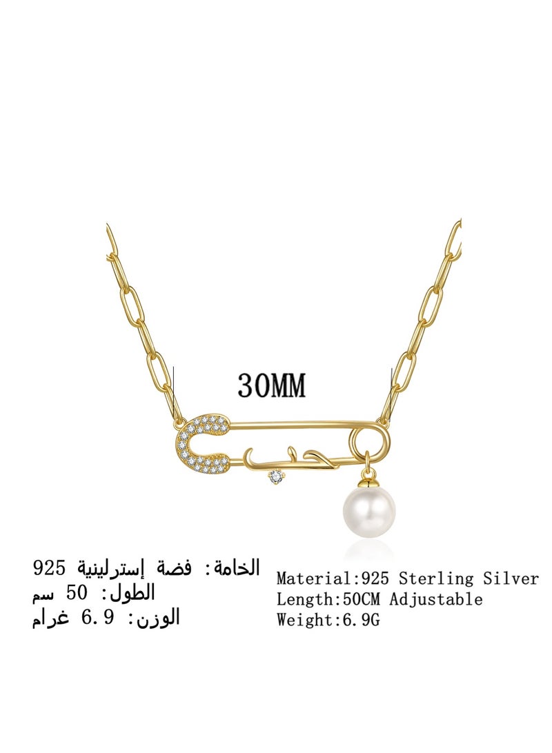 Moonmory Arabic Love Necklace 18K Gold Plated 925 Sterling Silver Safety Pin Love Necklace With 50CM Adjustable Paper Clip Chain For Women, Double Layer Gold Plating, Pearl & Clear Zircon, Ramadan, Mother’s Day, Valentine’s Day, Birthday Gift - Image 2