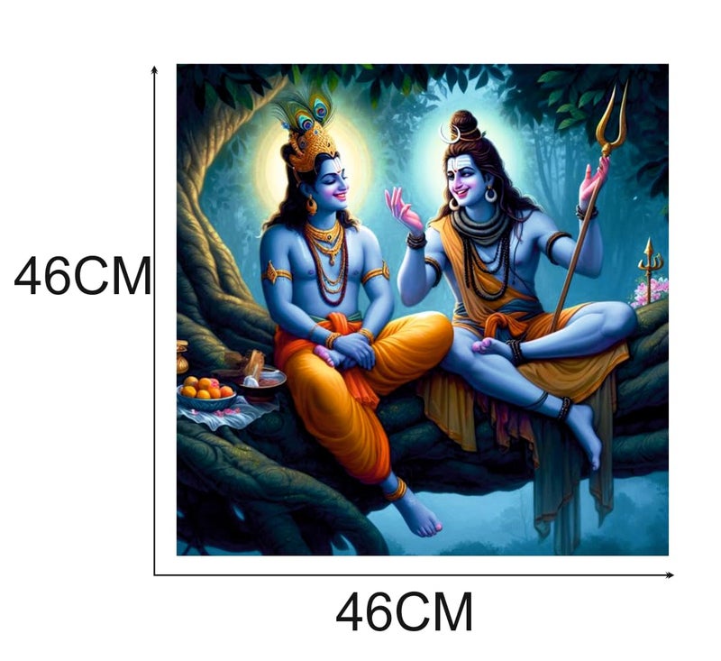 Akki Wold Smiley God Mahadev & Krishna Wall Poster for Livng Room, Kids Room, Office (Size - 46CM X 46CM) - Image 4
