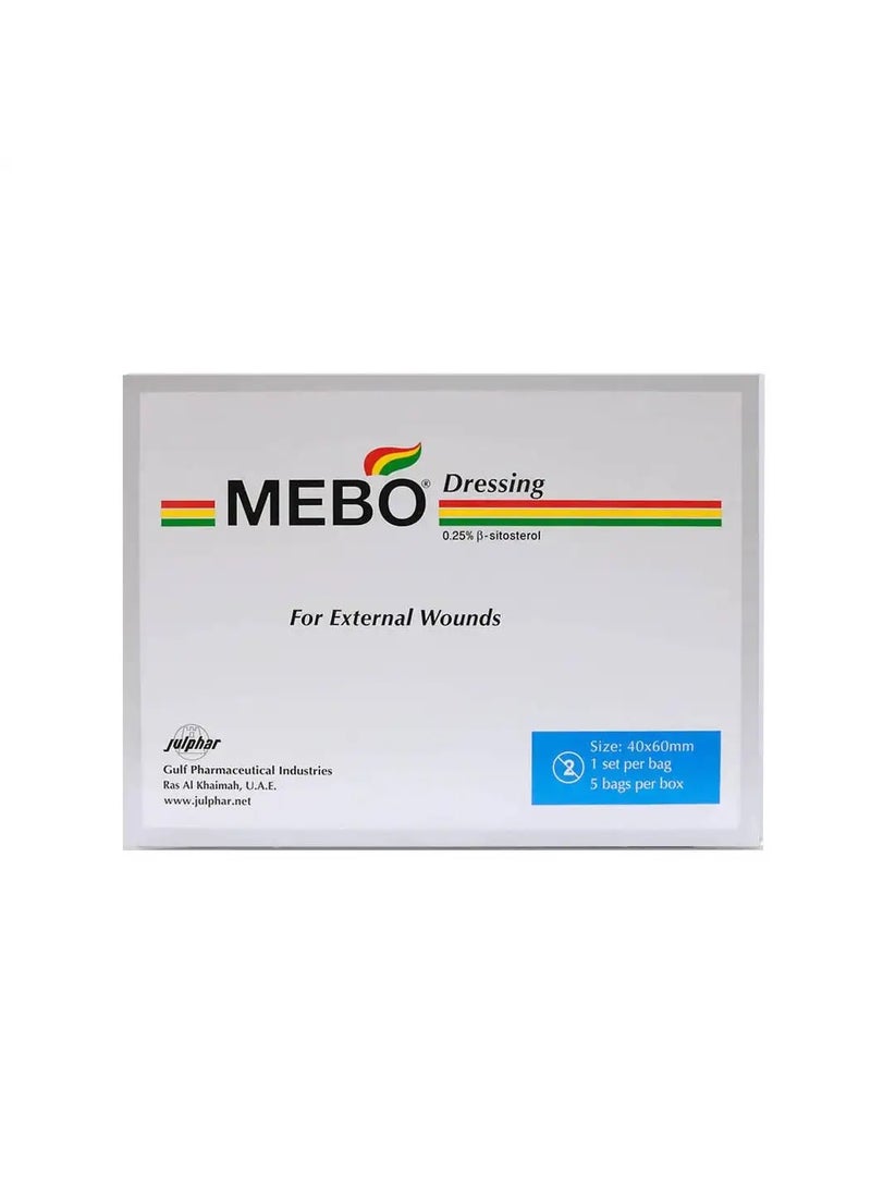 Mebo 0.25% Dressing, 4x6 cm, 5 Pieces