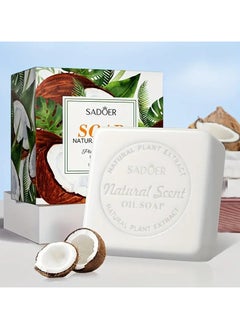 Hydrating Coconut Handmade Soap - 3.5oz | Natural Plant Oil Infused For Dry Skin Relief & Moisture Boost | Perfect Gift For Loved Ones - pzsku/Z4E1580511AD4C564628AZ/45/_/1727093567/15bbeab6-690c-4781-8137-8ae8161fffd3