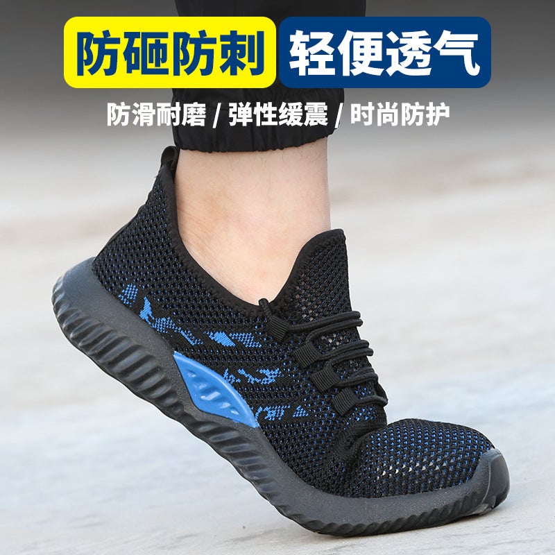 Four Seasons Solid Sole Anti-Smashing And Anti-Piercing Low-Side Breathable Cowhide Labor Protection Shoes Steel Toe Construction Site Safety Work Shoes - Image 1