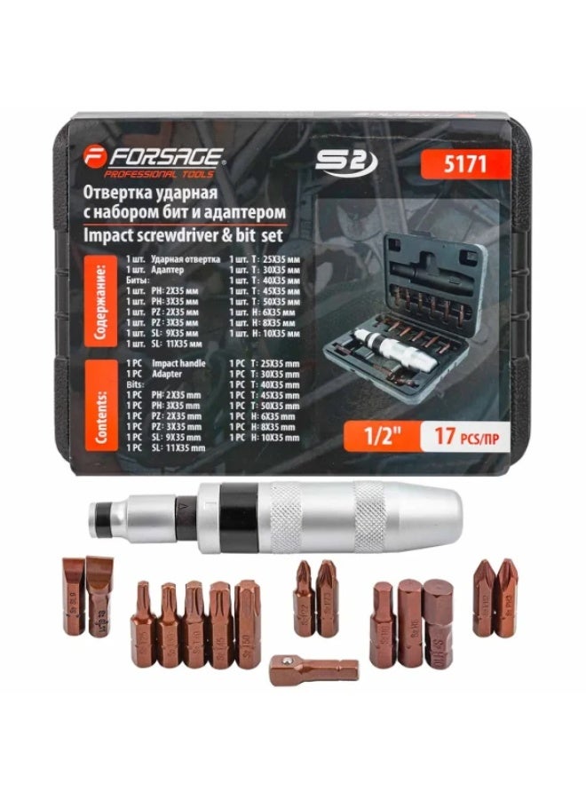 FORSAGE Screwdriver impact with bit set 17pcs, 1/2", in a metal case - Image 1