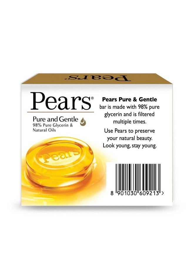 Pears Soap Pure & Gentle 125 Gm Single  - Image 4