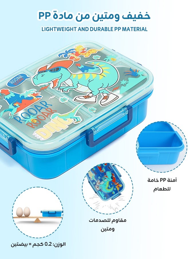 الأورلار علبة غداء للأطفال الصغار وطلاب المدرسة – ١٢٠٠ مل، خالية من BPA، بـ ٣ خانات، آمنة للمايكروويف وغسالة الصحون، محمولة وسهلة الاستخدام، برسومات ديناصور - Image 3