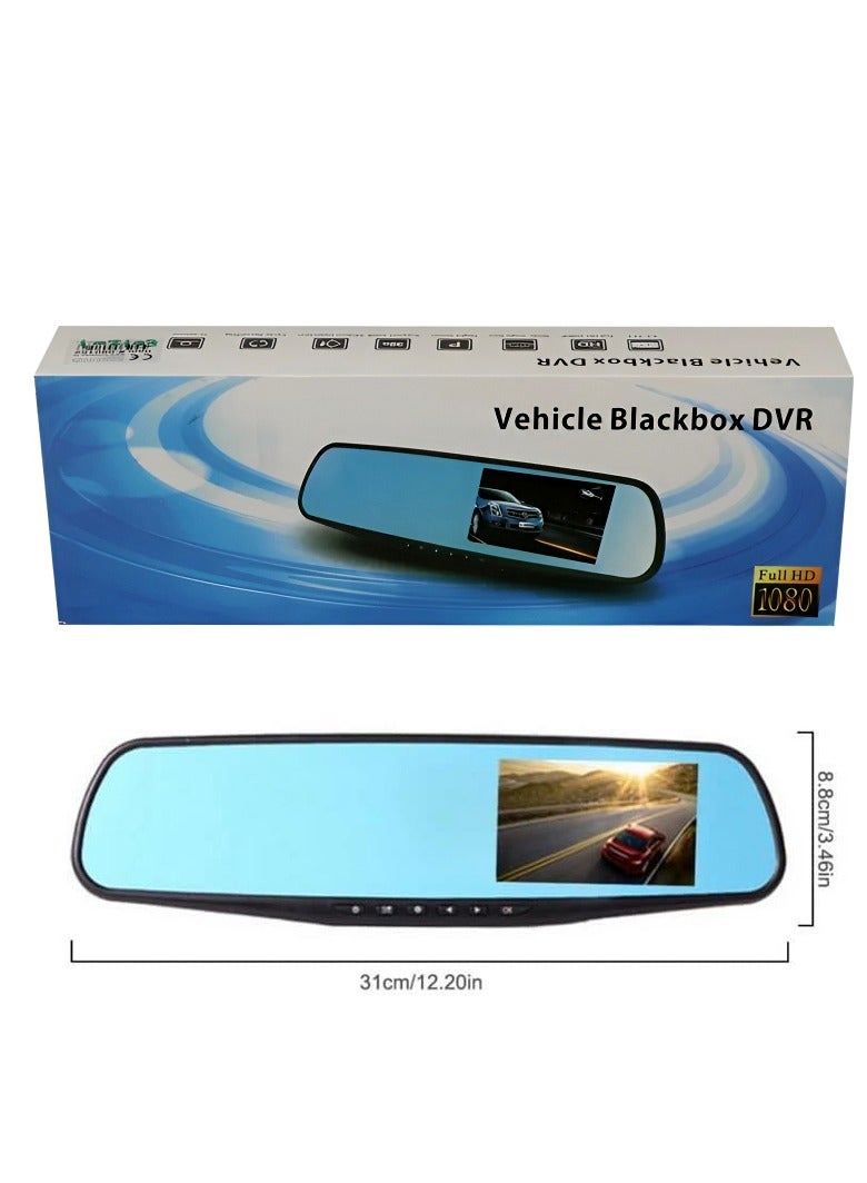 1080Vehicle Blackbox DVR System With Camera - Image 1