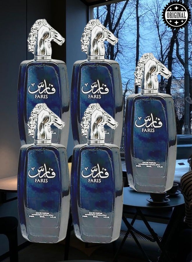 فارس 5 قطع عطر فارس أزرق غامق 100 مل - Image 1