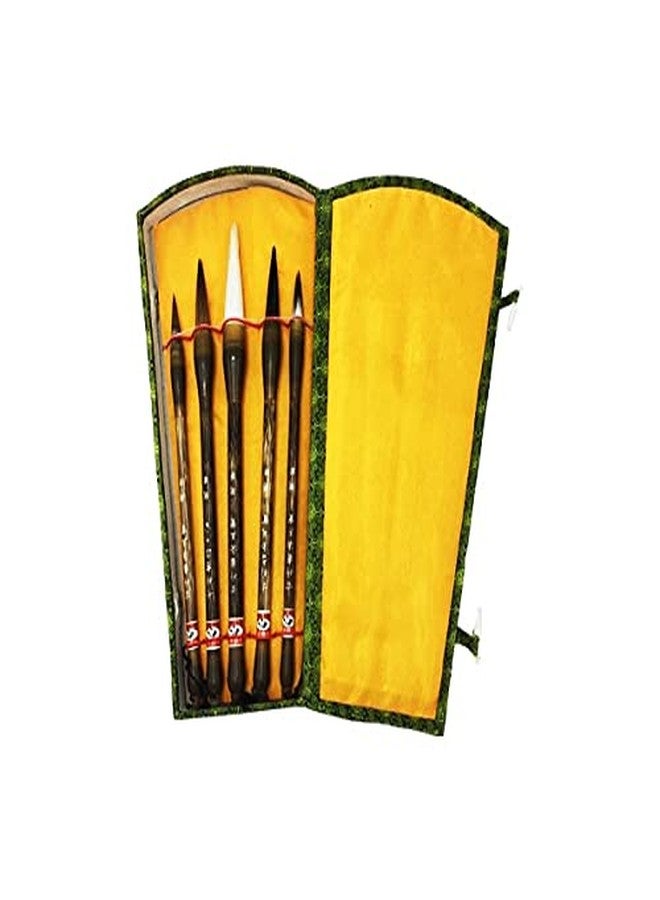 HAKIM'S Hs Chinese Calligraphy Brush set of 5