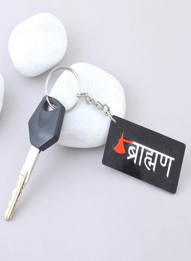 Memoir Silicon Brahman Keychain all weather Hindu spiritiual community key ring Unisex for bike home office multi purpose use (CLRM6711) - Image 3