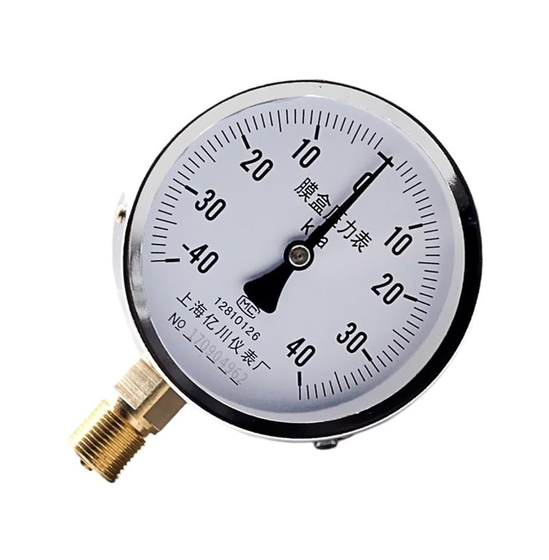 مقياس ضغط الغاز الطبيعي بالتفريغ 40 كيلوباسكال موجب وسالب ميكرو - Image 3