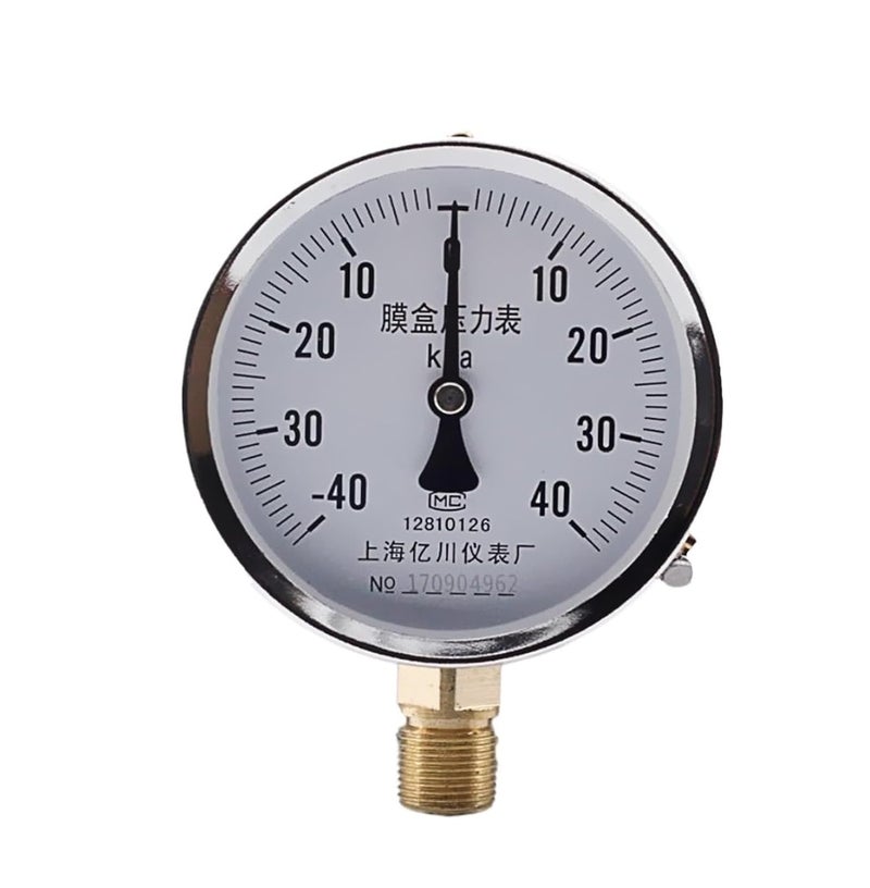 مقياس ضغط الغاز الطبيعي بالتفريغ 40 كيلوباسكال موجب وسالب ميكرو - Image 1