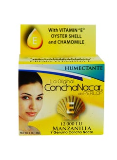 Crema Hidratante Vitamina E Con Manzanilla Para La Cara Vitamin E Moisturizing Face Cream With Chamomile 2 Oz (Pack Of 1) - pzsku/Z4E1769B3B0FDC4D16B59Z/45/_/1719993433/dcd1a5f1-cb5f-4ba4-b075-0086ae8eca4b