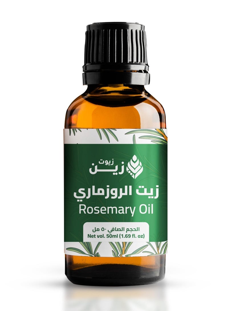 زيوت زين زيت الروزماري من زيوت زين - 50 مل | نقي 100% لنمو الشعر و الصلع الوراثي | غير معدل وراثيًا - Image 2