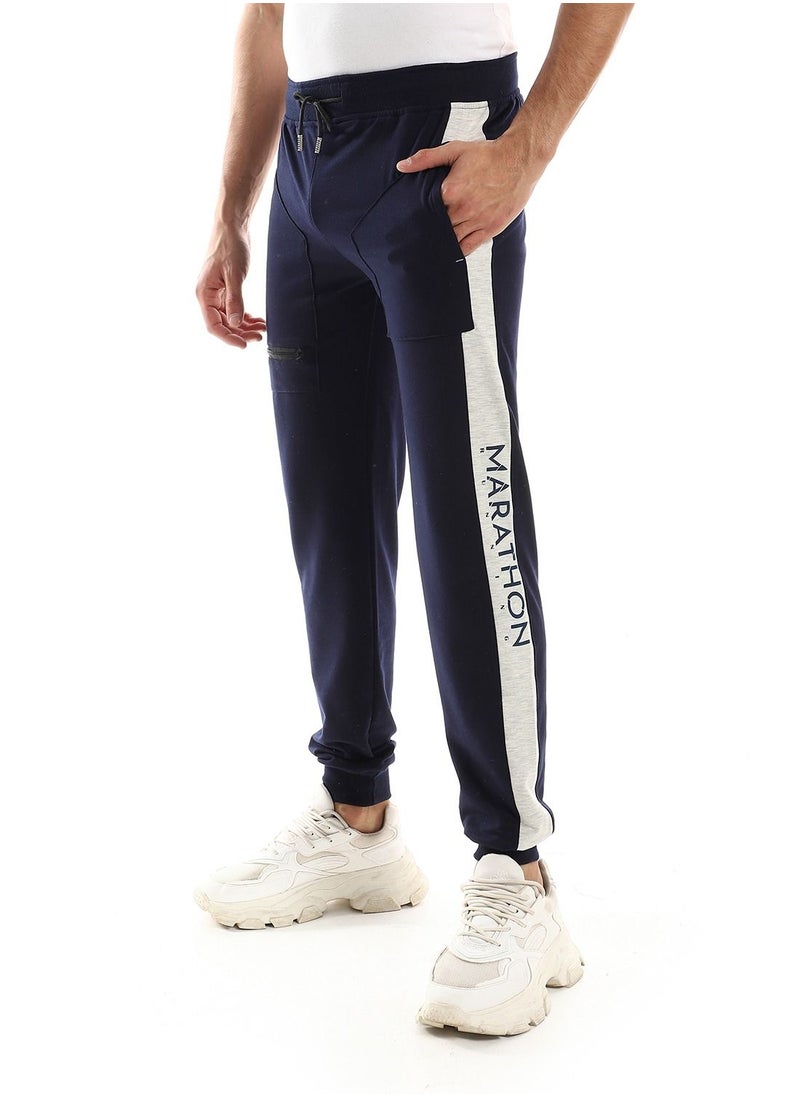 Caesar Detailed Casual Sweatpants With Printed Side  - Image 2