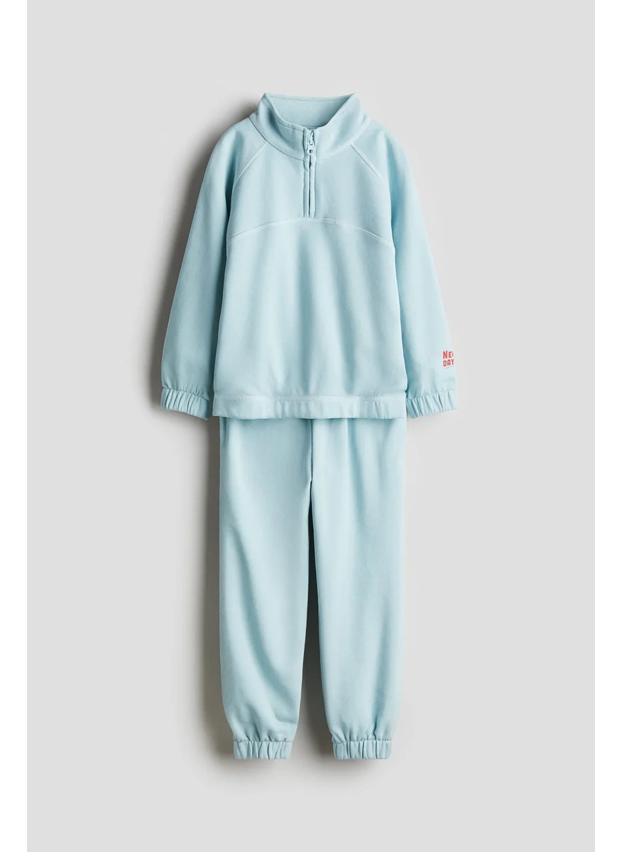 H&M 2-Piece Sweatshirt Set