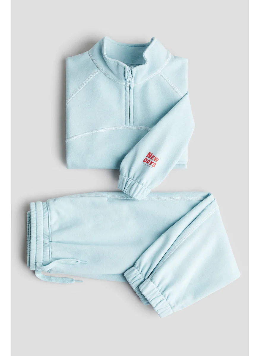 اتش اند ام 2-Piece Sweatshirt Set